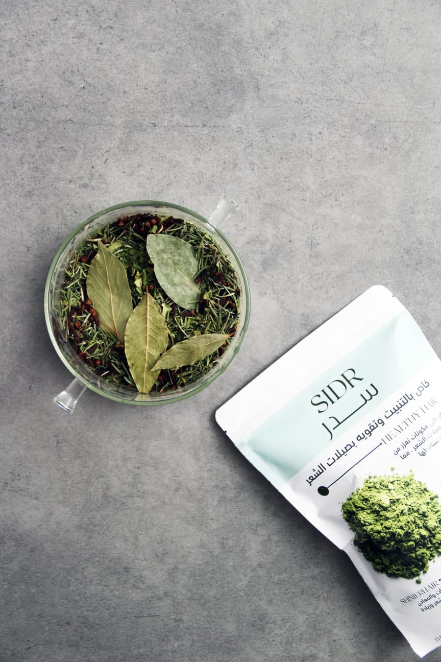 Indian Herbs - اعشاب هنديه مركزه للتنبيت